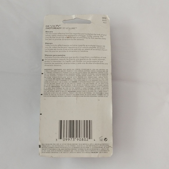 Revlon Cosmetics Bundle #1 Sealed Items - Picture 3 of 12